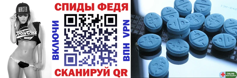 где можно купить наркотик  МЕГА ссылка  АМФ 97%  Чекалин 
