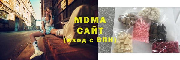 jwh Вязьма
