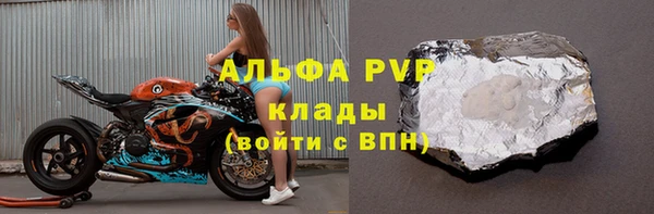 spice Вязники