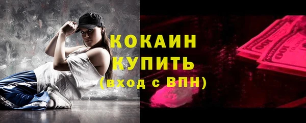 jwh Вязьма