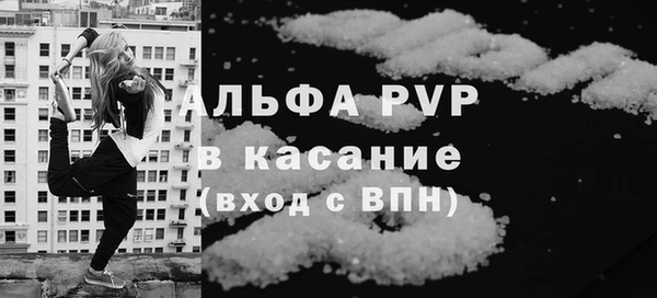 jwh Вязьма
