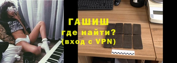 spice Вязники