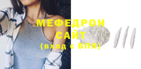 jwh Вязьма