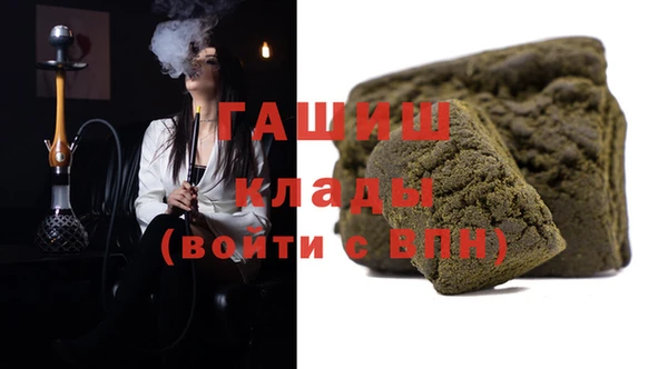 spice Вязники