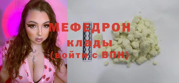 СК Тайга
