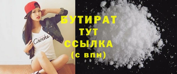 spice Вязники