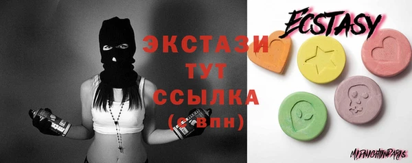 spice Вязники