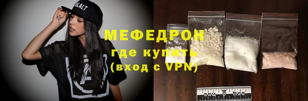 ПСИЛОЦИБИНОВЫЕ ГРИБЫ Вяземский