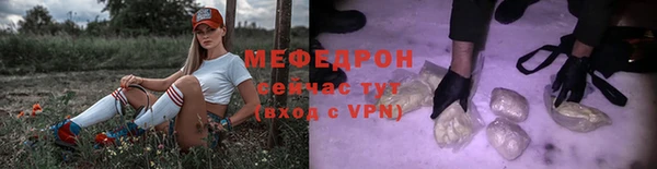 jwh Вязьма