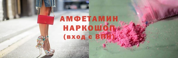 jwh Вязьма