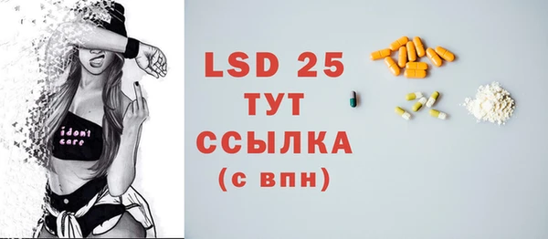 jwh Вязьма