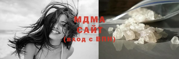 ПСИЛОЦИБИНОВЫЕ ГРИБЫ Вяземский
