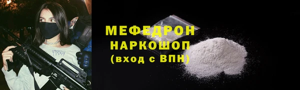 spice Вязники