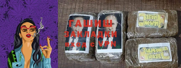 jwh Вязьма