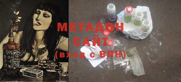 spice Вязники