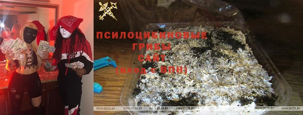герыч Тавда