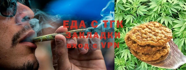 spice Вязники