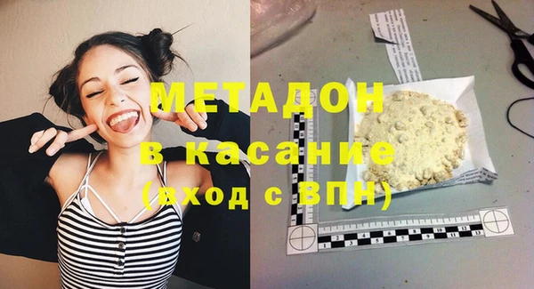 jwh Вязьма