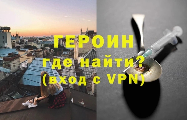 кокаин Сясьстрой