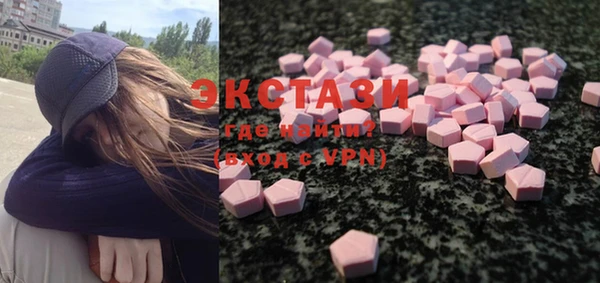 spice Вязники