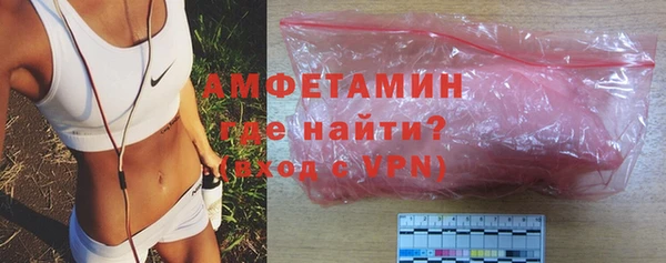 jwh Вязьма