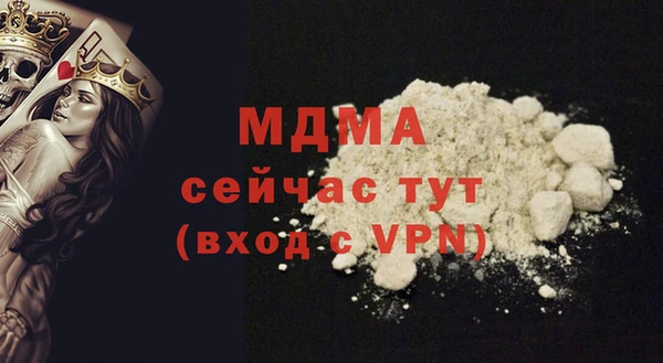 spice Вязники