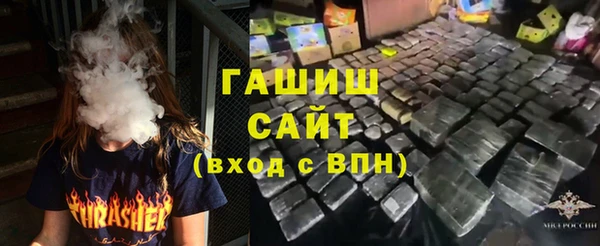 ПСИЛОЦИБИНОВЫЕ ГРИБЫ Вяземский