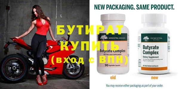 spice Вязники