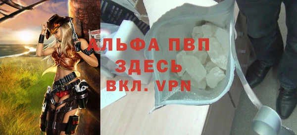jwh Вязьма