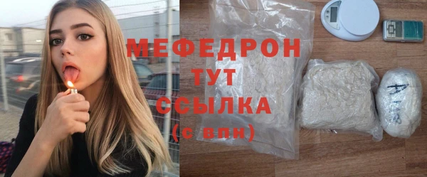 jwh Вязьма