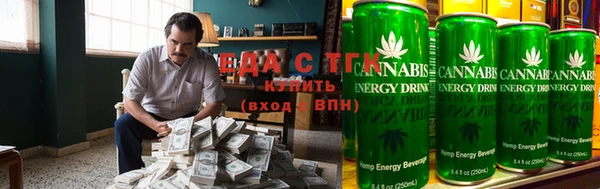 jwh Вязьма