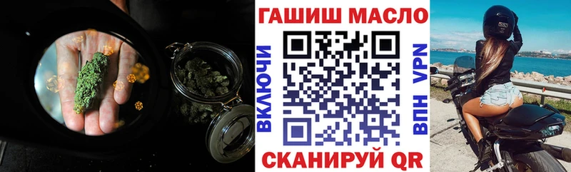 Дистиллят ТГК жижа  Чекалин 